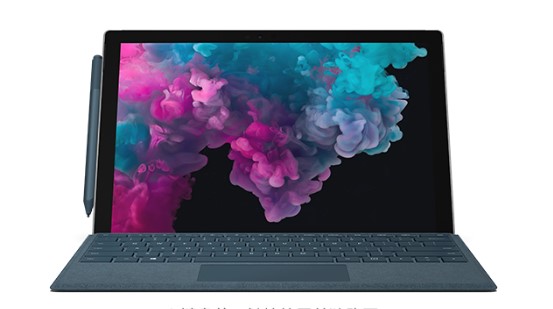 高阳从 Mac 切换到 Microsoft Surface